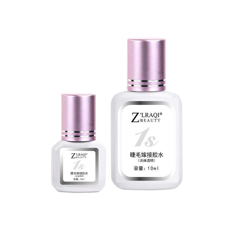 Beauty grafting eyelash glue odor free shake-free grafting eyelash glue quick-drying super sticky long-lasting nail art eyelash special