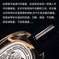 Xiaocheng yixiang ladies abstract perfume long-lasting light fragrance douyin popular sandalwood men neutral niche perfume wholesale