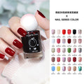 Nail polish summer colorful new color water-based nail polish nude nail polish whitening no-bake peelable nail art