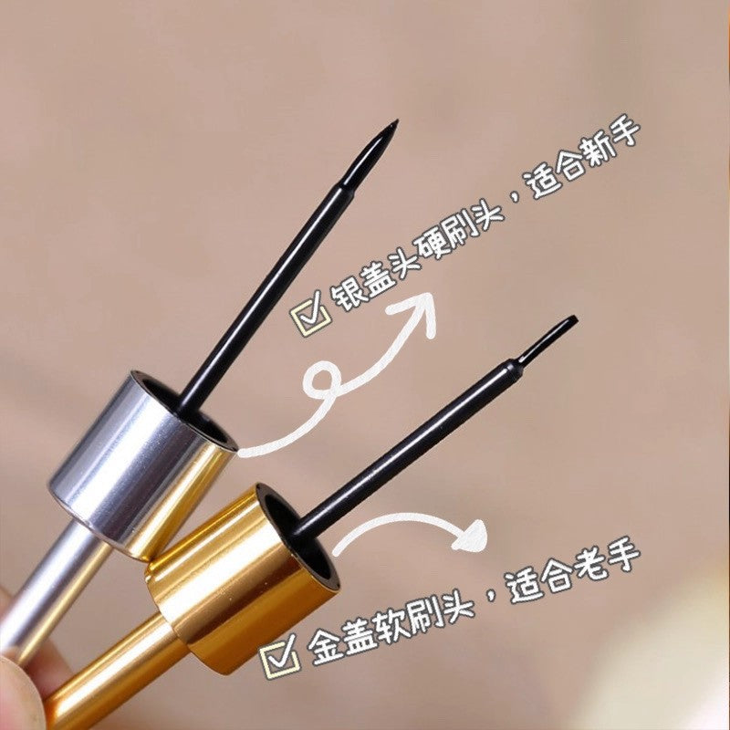 Domestic makeup old brand mermaid hardcover liquid eyeliner waterproof anti-sweat quick-drying long-lasting non-smudge soft hair and hard head