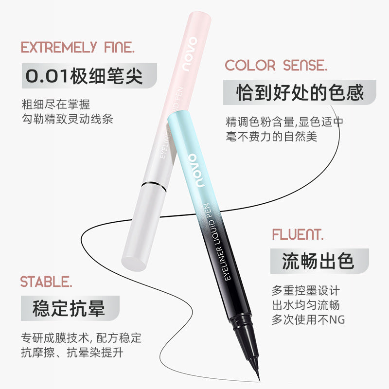 Novo ultra-fine liquid eyeliner - waterproof, sweat-proof, smudge-proof, beginner-friendly. perfect for eyeliner, lower lashes, and under-eye brightening
