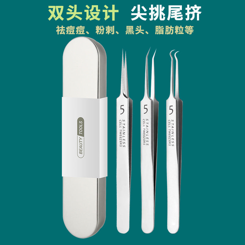 Cell clip blackhead removal acne needle suit acne removal acne needle tweezers precision acne clip squeeze acne tool handy gadget