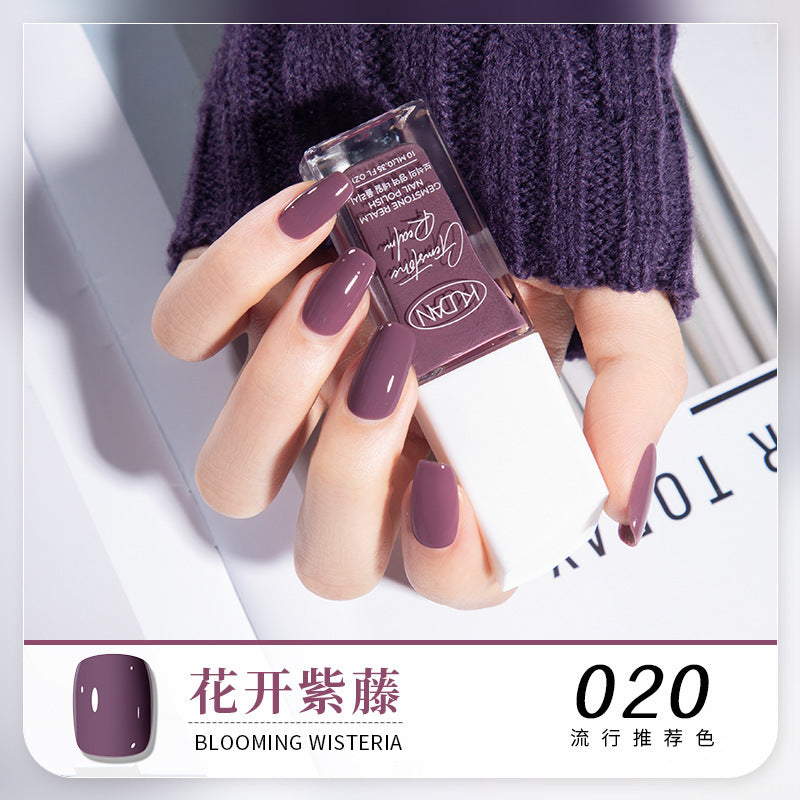 Diamond realm water-based peel-off nail polish - no bake, long-lasting, quick-drying, peelable 10ml nail polish wholesale - protective base coat