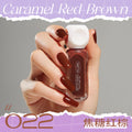 022# caramel red brown