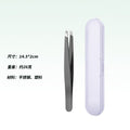 Eyebrow clip, eyebrow trimming pliers, beard plucking pliers, eyebrow pliers, small tweezers, stainless steel plucking clip, flat oblique eyebrow clip