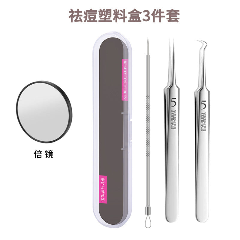Professional acne treatment kit: includes tweezers, blackhead remover, and pimple extractor for salon-grade results