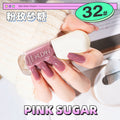 32# pink rose sugar