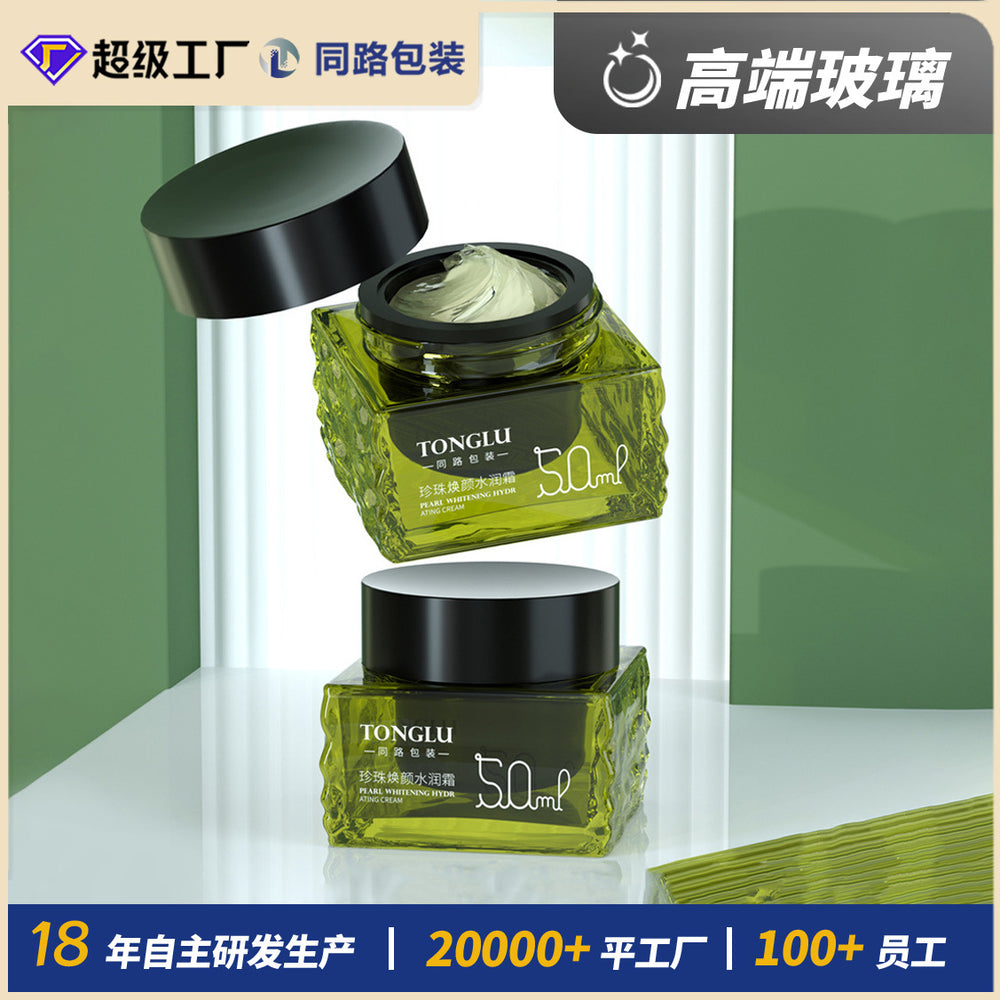 Custom water ripple 120g 30g inner liner cream glass bottle - perfect for tone-up creams, face creams, and cosmetic glass jars (empty)