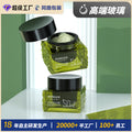 Custom water ripple 120g 30g inner liner cream glass bottle - perfect for tone-up creams, face creams, and cosmetic glass jars (empty)