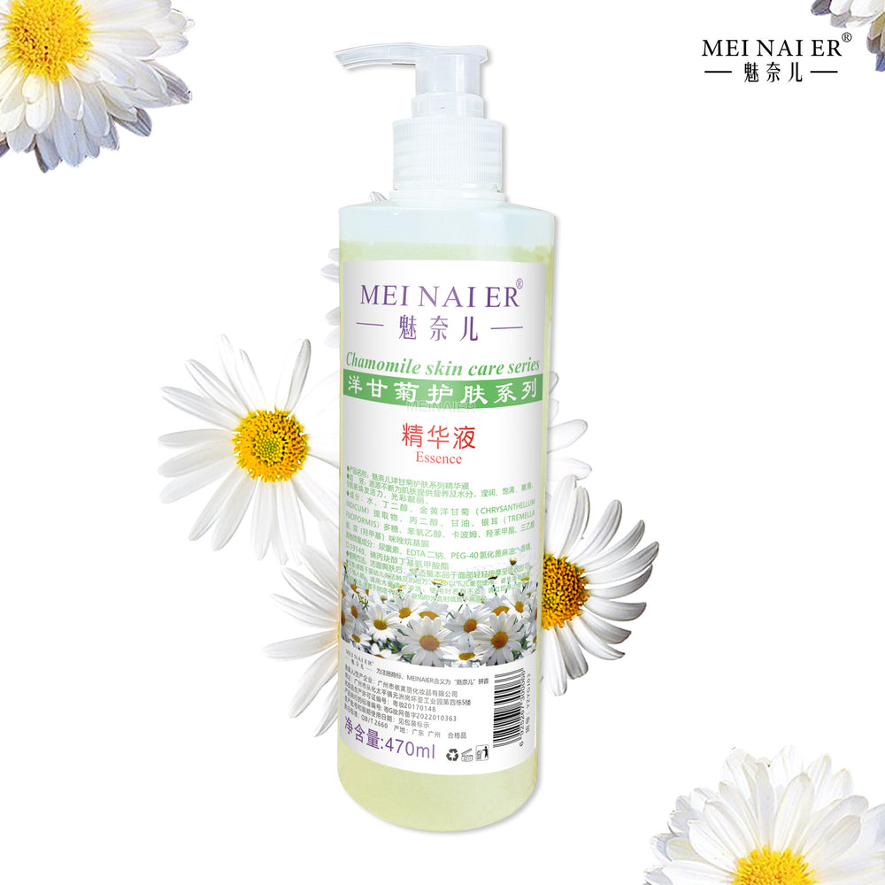 Beauty salon line original essence original liquid hydrating moisturizing skin brightening skin tone firming shrinking pores