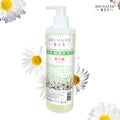 Beauty salon line original essence original liquid hydrating moisturizing skin brightening skin tone firming shrinking pores