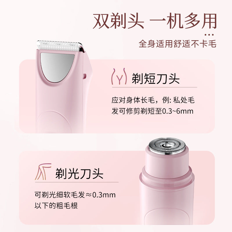 new private area hair removal shaver for men and women, home use digital display electric epilator, 4-in-1 razor