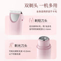 new private area hair removal shaver for men and women, home use digital display electric epilator, 4-in-1 razor