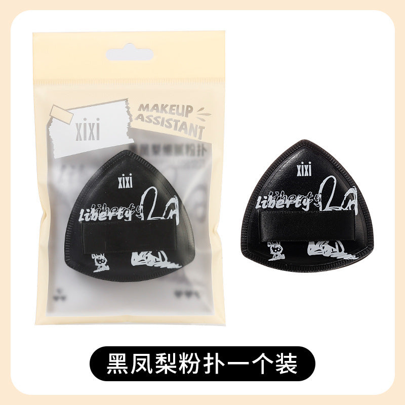 Xixi black pineapple marshmallow cushion puff - ultra soft, low absorption, dual-use foundation makeup puff