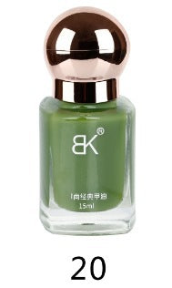 Nail polish, no baking, quick drying, non-peelable, large capacity, non-tearable, protective nail polish, nude oily nail polish