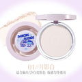 Xixi punk future soft focus powder set makeup oil control concealer no powder no makeup waterproof sweatproof honey powder