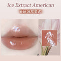 Makeup novo crystal clear diffuse water glossy lip glaze mirror pouty lips not easy to fade white affordable lipstick lip gloss