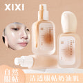 Makeup xixi flawless long-lasting liquid foundation concealer waterproof not easy to remove makeup not stuck powder dry oily skin cream foundation