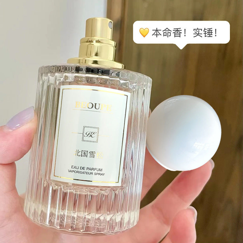 Beoupe cross-border women's perfume, healing fragrance, misty jasmine garden, woody floral fragrance, niche style perfume