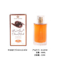 popular musk perfume dubai perfume musk pistachio 50ml chocolate musk pistachio fragrance