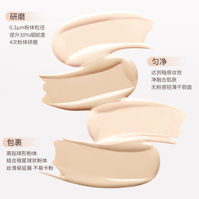 Novo qinrun nourishing skin foundation hydrating moisturizing concealer long-lasting waterproof non-removing creamy skin foundation