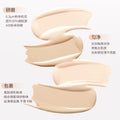 Novo qinrun nourishing skin foundation hydrating moisturizing concealer long-lasting waterproof non-removing creamy skin foundation