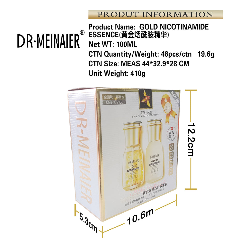 niacinamide repair water emulsion stay up late combination set repair brightening refreshing stay up late non-greasy moisturizing lotion manufacturer