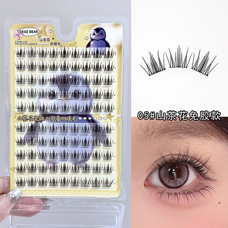 Gege bear nine-tailed rabbit fox series glue-free false eyelashes comic artificial segmented elongated eye tail novice eyelashes