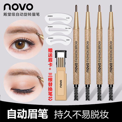 Novo precision sculpting automatic rotating eyebrow pencil - ultra-fine tip, long-lasting, waterproof, smudge-proof, dual-ended brow pen set