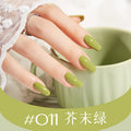 11#mustard green