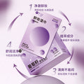 Otw grape flavored makeup remover wipes - individually wrapped, gentle, non-irritating, 3-in-1 cleansing wipes for eyes, lips, and face