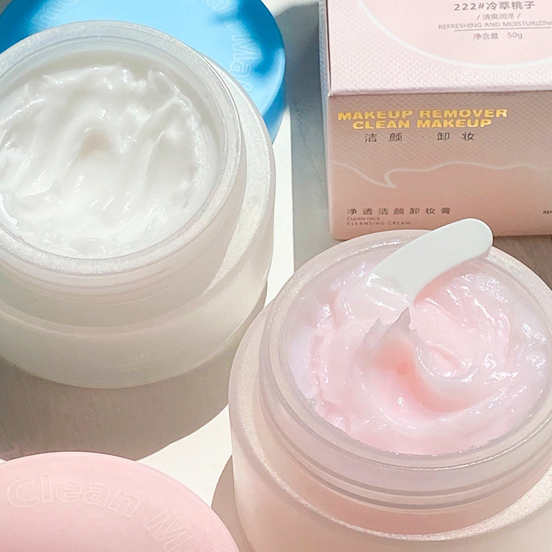 Xixi cleansing balm, gentle coconut peach moisturizing wholesale deep cleansing affordable skin care makeup remover