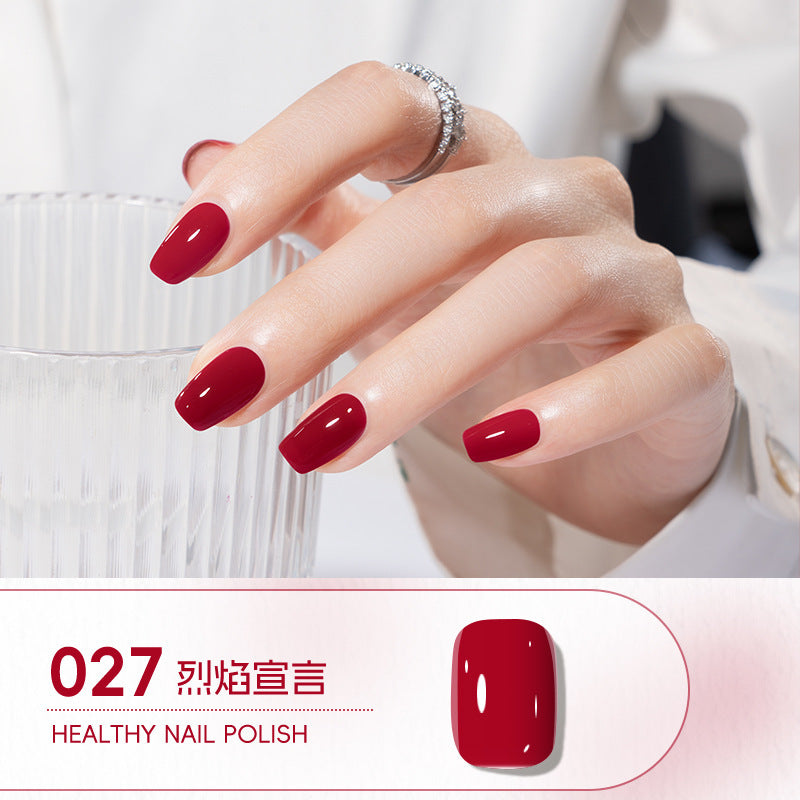 Kudan/kudan water-based nail polish, no baking, long-lasting, quick-drying, tearable 10ml light fragrance nail art accessories nail polish