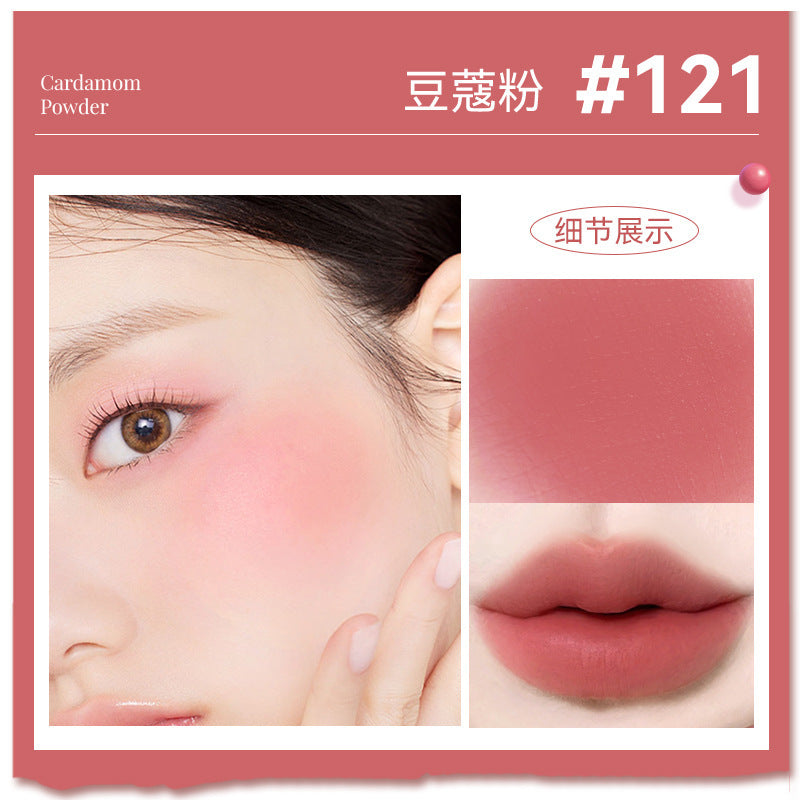 Novo translucent velvet lip glaze low saturation velvet matte matte whitening lip glaze eyeshadow blush multi-purpose cream