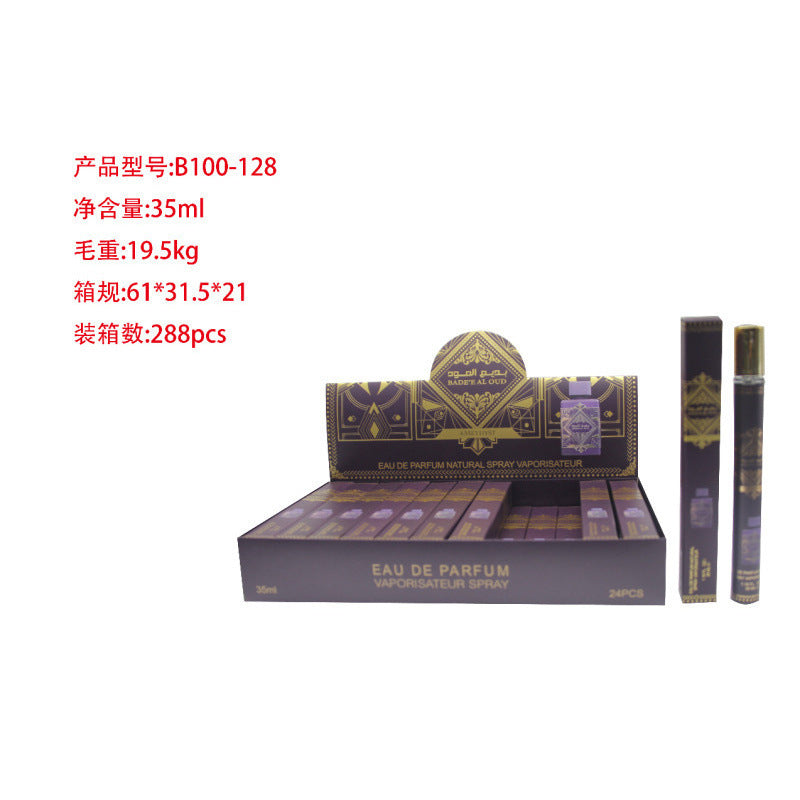 Bestselling 35ml sample perfume - trendy women's fragrance, long-lasting, light floral scent, cross-border e-commerce perfume sample