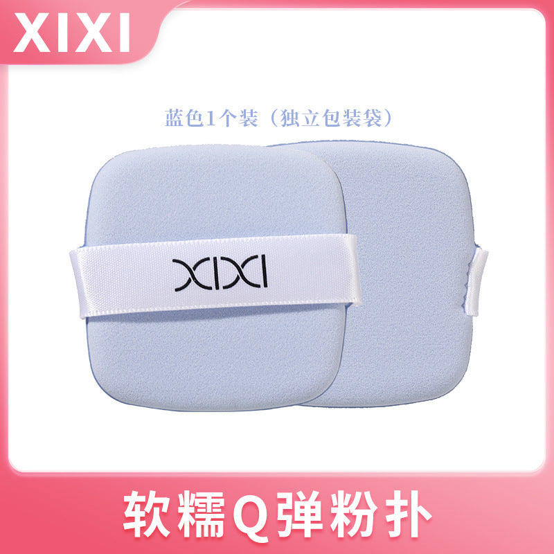 Xixi soft and waxy q-elastic powder puff, super soft and not easy to eat powder, dry and wet dual-use square powder puff, makeup sponge, beauty egg
