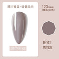 12# pigeon feather gray