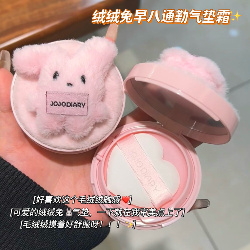 Jojo diary long-lasting diary velvet rabbit air cushion cream moisturizing concealer non-sticky powder non-removing cream skin bottom