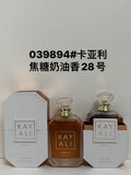 Kayali perfume 100ml no. 28/no. 33/no. 31/no. 42/no. 39/no. 57/no. 1/no. 48 perfume
