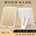 Led makeup mirror with light, portable folding plastic vanity mirror for dorm room, desktop tabletop home storage, household mirror