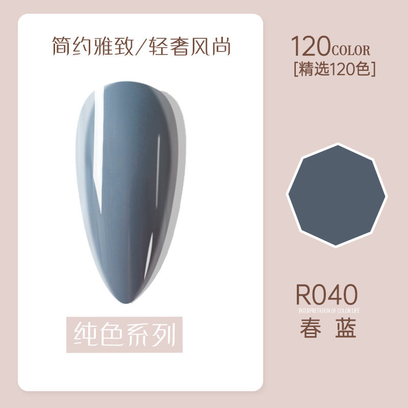 Risyal nail polish gel 7.3ml nail polish ice transparent cat eye gel nude barbie gel cross-border hot style