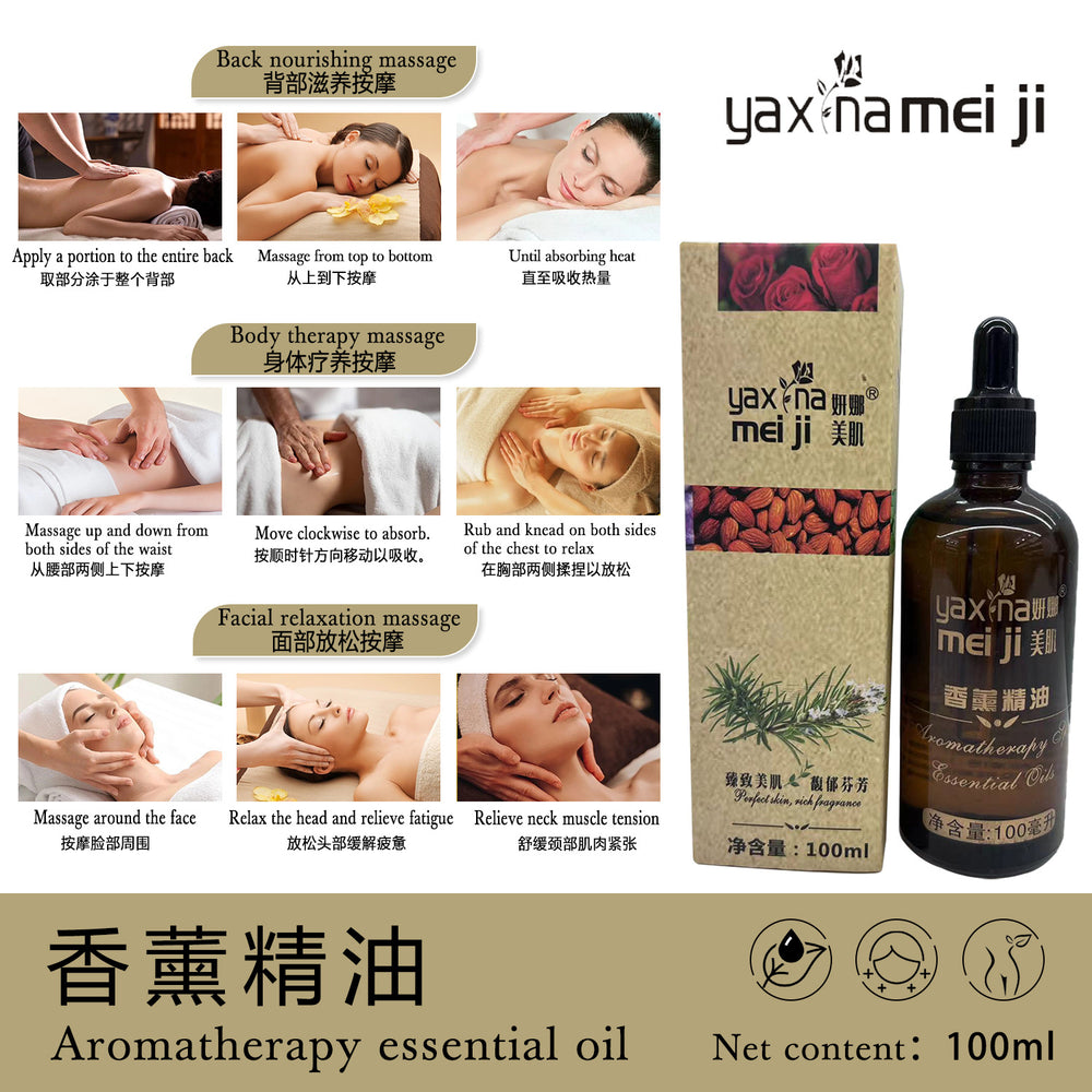 Yana beauty refreshing peppermint essential oil facial & body massage oil - salon-grade aromatherapy essential oil 100ml