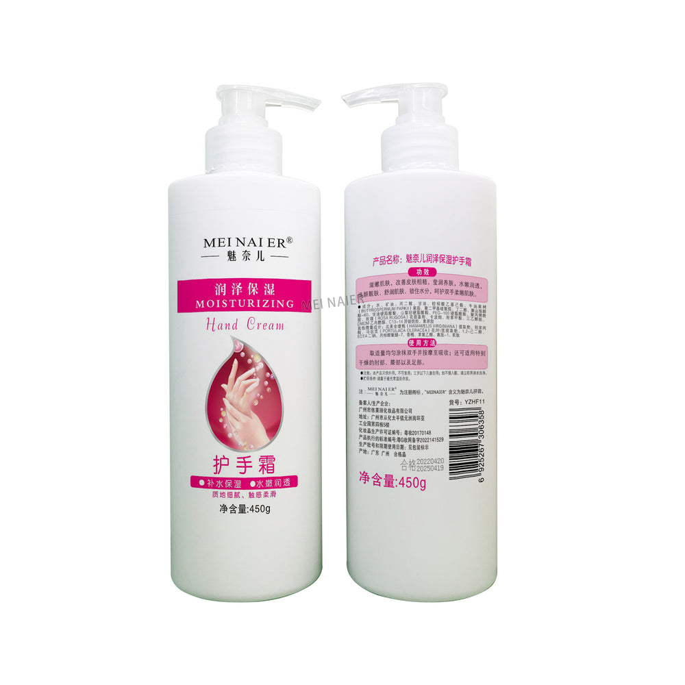 menair rose moisturizing hand cream brightening and moisturizing fall and winter anti-dry crack hand care beauty salon