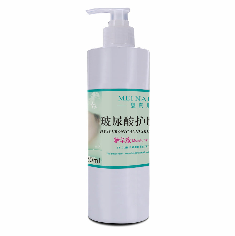 hyaluronic acid skin care 5-piece set soothing repair cleanser essence massage cream beauty salon wholesale