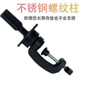 Head mold small bracket teaching head hairdressing practice head model head desktop portable small curly hair styling fixed and convenient to use