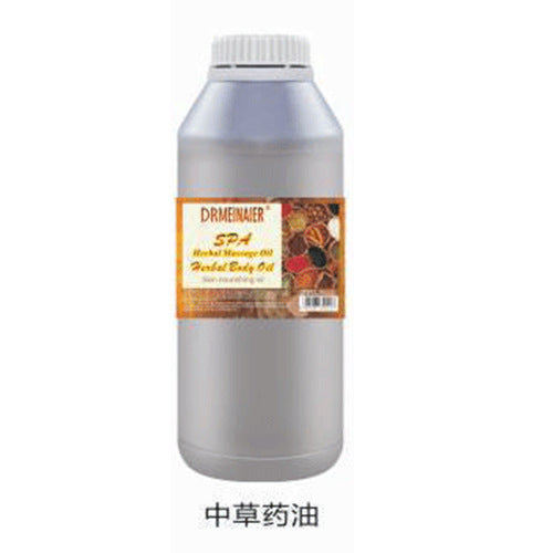 natural plant massage oil 1000ml touch essential oil gray bottle oil export wholesale