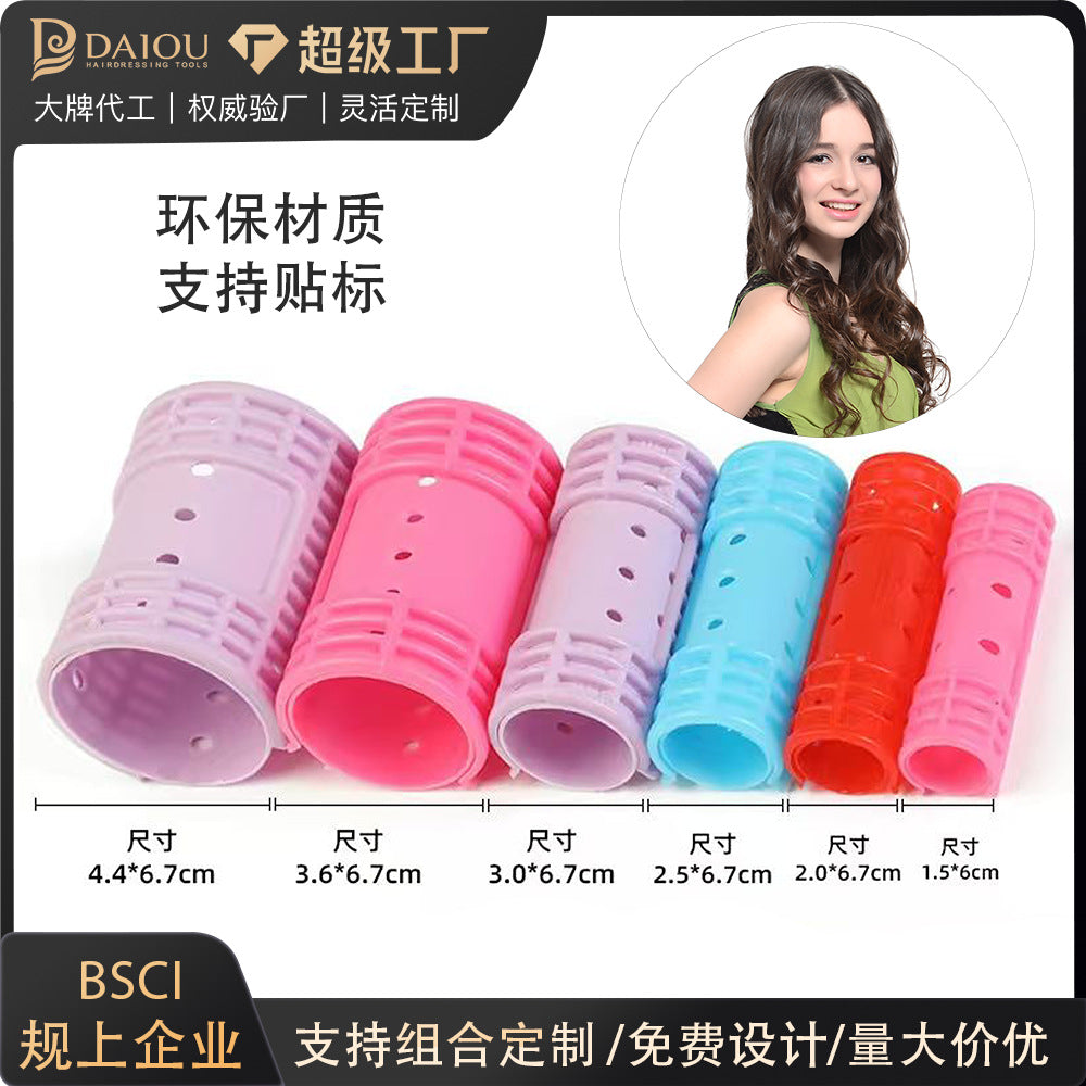 Steam perm curling tool fluffy hair-styling curling iron snap buckle plastic curling barrel factory direct sales