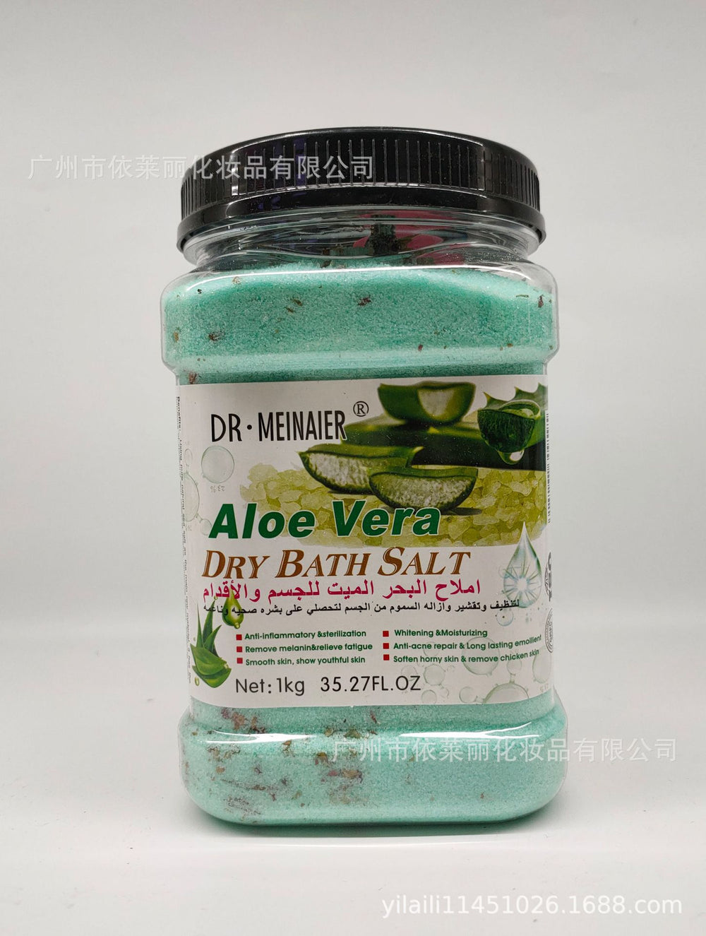 1kg petal bath salt exfoliating mud scrub deep cleansing chicken skin brightening scrub bath salt