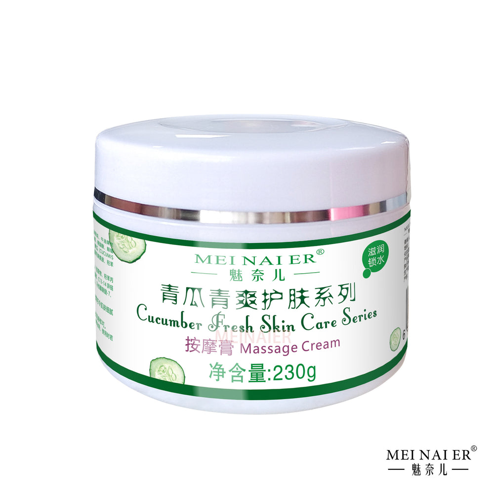 Rose massage cream facial body soothing massage cream beauty salon line skin care products wholesale 230g wholesale
