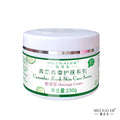 Rose massage cream facial body soothing massage cream beauty salon line skin care products wholesale 230g wholesale